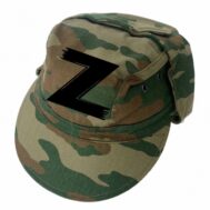 Кепка с символикой СВО купить оптом